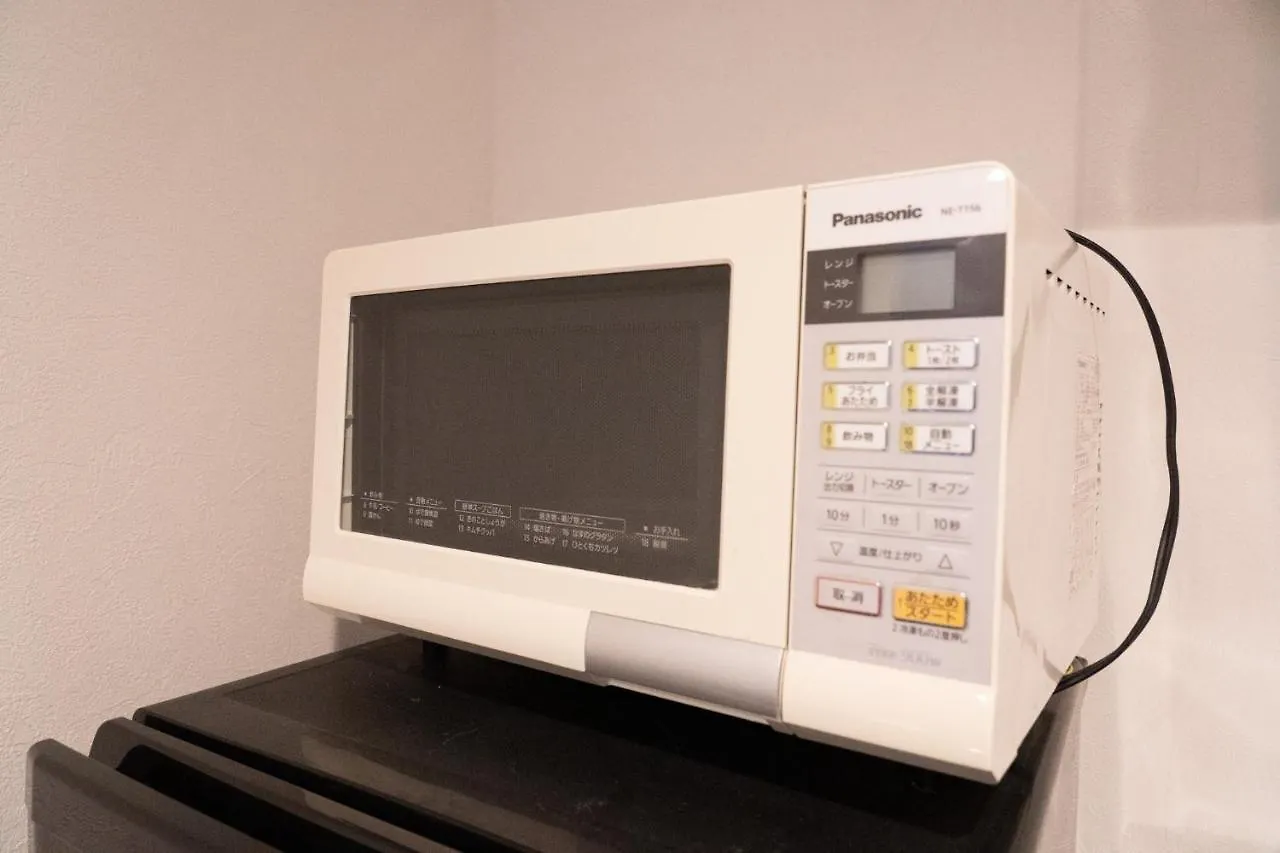 Higashi Shinagawa House - Vacation Stay 94569V Tokyo Japan